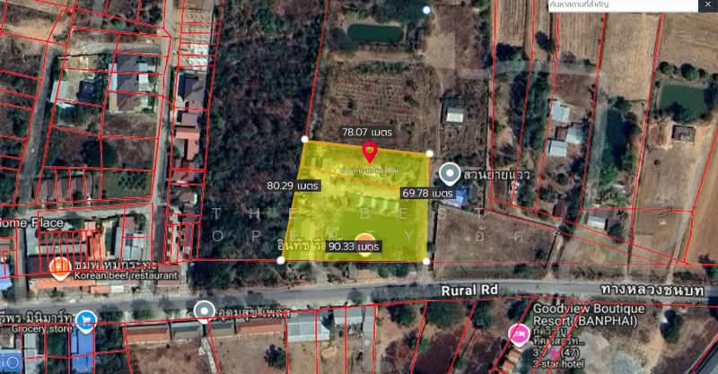 ห้องพักบ้านไผ่ ขอนแก่น, Khon Kaen, Ban Phai, Ban Phai, Khon Kaen, , 150 sqm, Business For Sale, by The Best Property อัคร, 500193910 - DDproperty.com