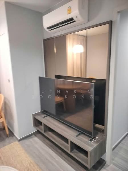 IDEO Mobi Sukhumvit 40, Bangkok, Soi Sukhumvit 40, Phra Kanong, Khlong Toei, Bangkok, 1 Bedroom, 35 sqm, Condo For Rent, by Suthasin Boonkong, 500193923 - DDproperty.com