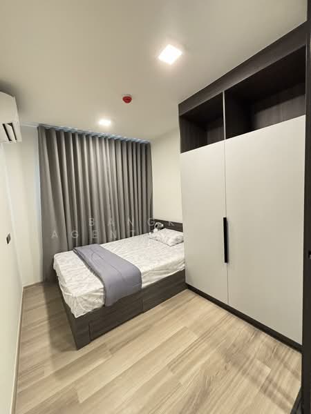 Chapter One More Kaset, Bangkok, Sena Nikhom, Chatuchak, Bangkok, 1 Bedroom, 26 sqm, Condo For Rent, by Bangkok Agent Co.,Ltd., 500193932 - DDproperty.com