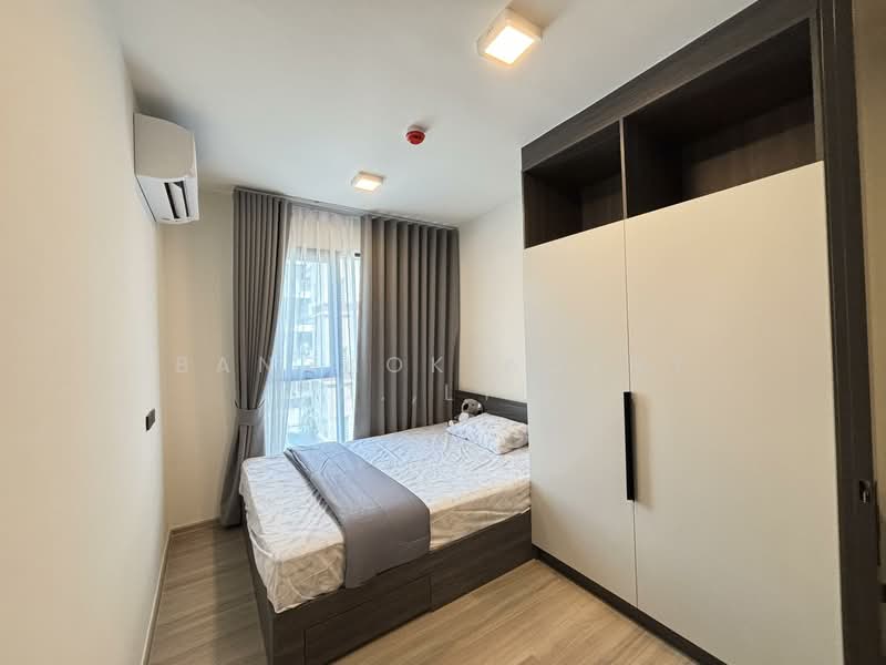 Chapter One More Kaset, Bangkok, Sena Nikhom, Chatuchak, Bangkok, 1 Bedroom, 26 sqm, Condo For Rent, by Bangkok Agent Co.,Ltd., 500193932 - DDproperty.com