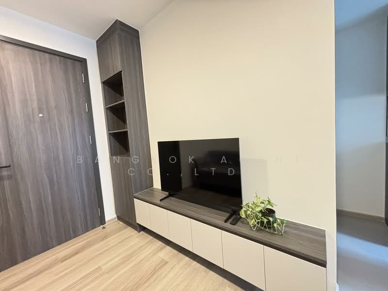 Chapter One More Kaset, Bangkok, Sena Nikhom, Chatuchak, Bangkok, 1 Bedroom, 26 sqm, Condo For Rent, by Bangkok Agent Co.,Ltd., 500193932 - DDproperty.com