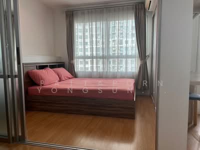 For Rent - Lumpini Place Srinakarin-Huamak Station, Bangkok