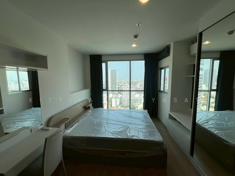 Life @ Ladprao 18, Bangkok, Ladprao Road, Jom Phon, Chatuchak, Bangkok, 1 Bedroom, 40 sqm, Condo For Rent, by Kittiya Chaiyasat, 500194125 - DDproperty.com