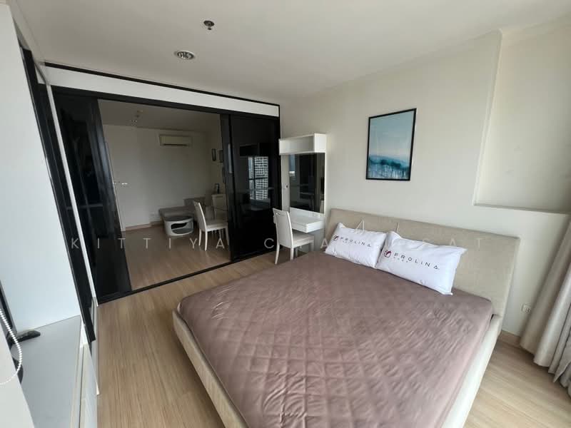 Life @ Ladprao 18, Bangkok, Ladprao Road, Jom Phon, Chatuchak, Bangkok, 2 Bedrooms, 70 sqm, Condo For Rent, by Kittiya Chaiyasat, 500194140 - DDproperty.com