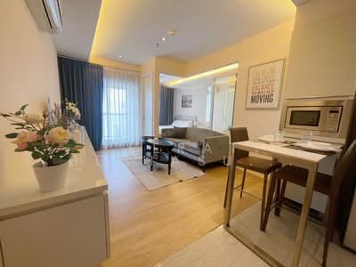 ขาย - H Sukhumvit 43, กรุงเทพ
