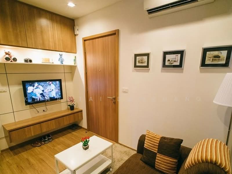 Hasu Haus : ฮาสุ เฮ้าส์, กรุงเทพ, ถนนสุขุมวิท 77, พระโขนงเหนือ, วัฒนา, กรุงเทพ, 32 ตร.ม., คอนโด ขาย, โดย Kanrutai Dawruang, 500194278 - DDproperty.com