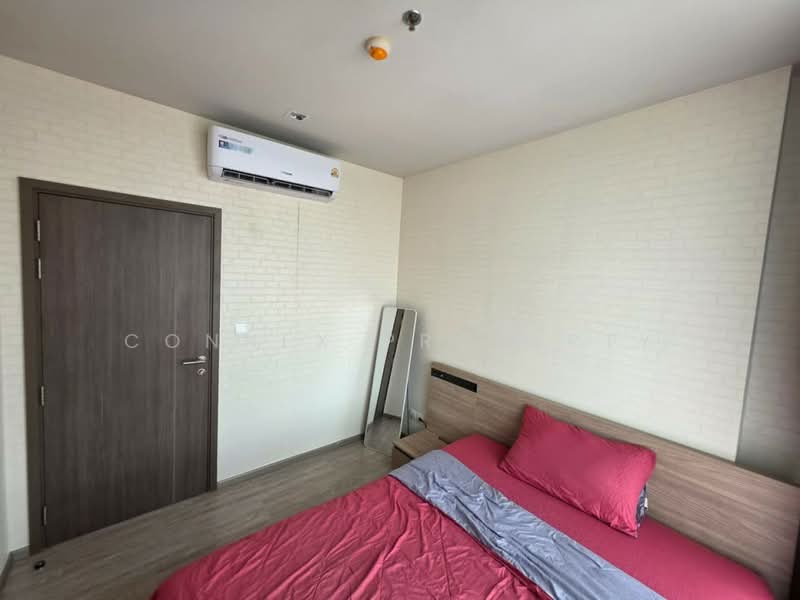 The Line Wongsawang, Bangkok, 1333 Bangkok - Nonthaburi Rd., Wong Sawang, Bang Sue, Bangkok, 1 Bedroom, 32 sqm, Condo For Sale, by Connex Property, 500194279 - DDproperty.com