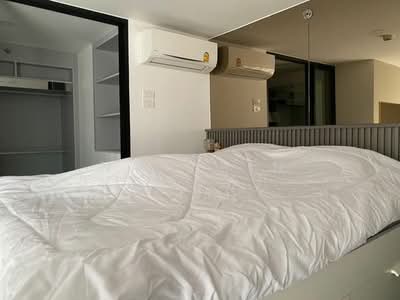 For Rent - Knightsbridge Space Ratchayothin, Bangkok