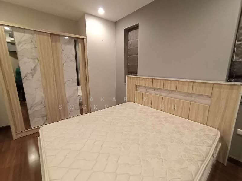 Supalai Premier Place Asoke : ศุภาลัย พรีเมียร์ เพลส อโศก, กรุงเทพ, 60 ถนนอโศกมนตรี, คลองเตยเหนือ, วัฒนา, กรุงเทพ, 85 ตร.ม., คอนโด ให้เช่า, โดย Nakarin  Sookpaiboon, 500194330 - DDproperty.com