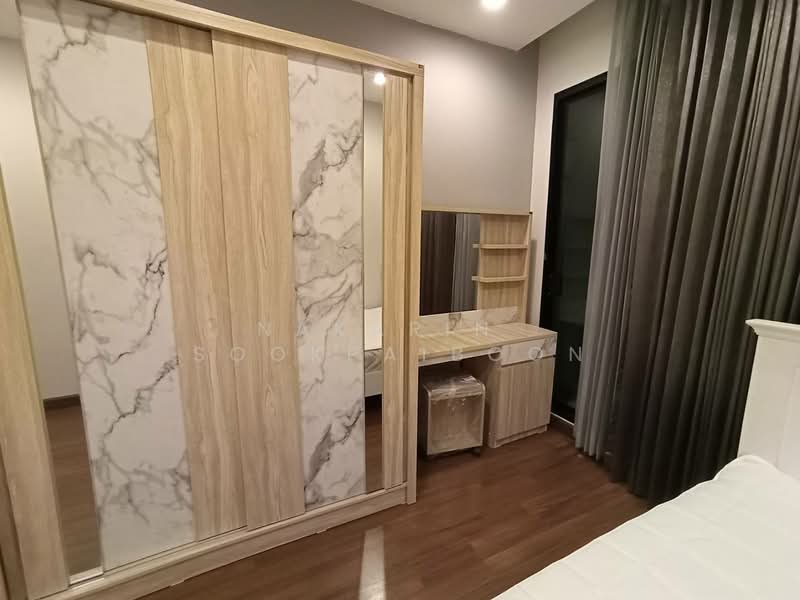 Supalai Premier Place Asoke, Bangkok, 60 Asoke Montri Road, Khlongtoei Nua, Watthana, Bangkok, 2 Bedrooms, 85 sqm, Condo For Rent, by Nakarin  Sookpaiboon, 500194330 - DDproperty.com