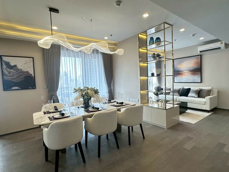 ขาย - Coco Parc : โคโค่ พาร์ค, กรุงเทพ