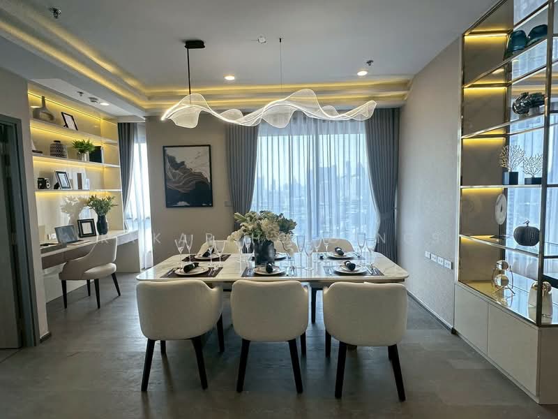 ขาย - Coco Parc : โคโค่ พาร์ค, กรุงเทพ