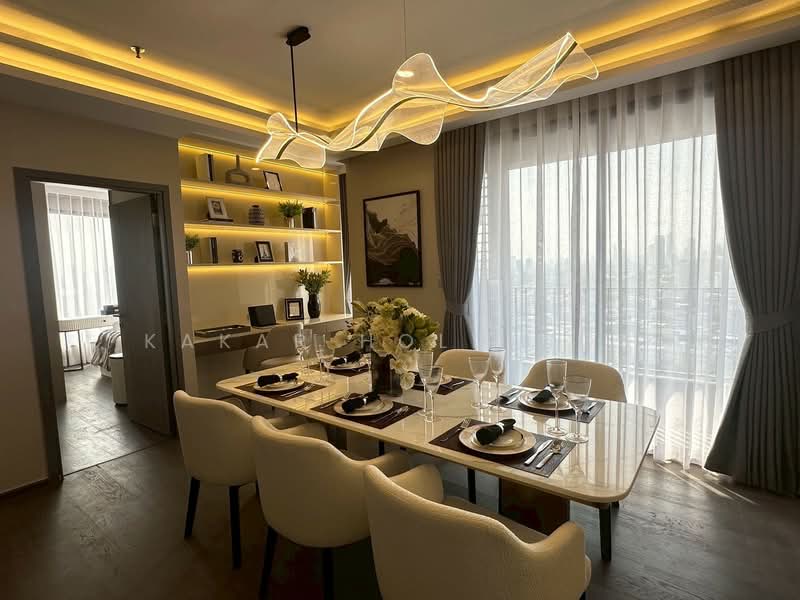 ขาย - Coco Parc : โคโค่ พาร์ค, กรุงเทพ