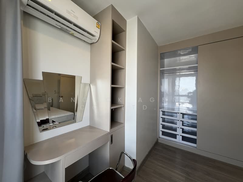 Pathumwan Resort, Bangkok, Phayathai Road, Thanon Phaya Thai, Ratchathewi, Bangkok, 2 Bedrooms, 50 sqm, Condo For Rent, by Bangkok Agent Co.,Ltd., 500194398 - DDproperty.com