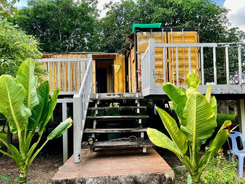 ขาย - ที่ดินประจันตคาม ปราจีนบุรี, ปราจีนบุรี