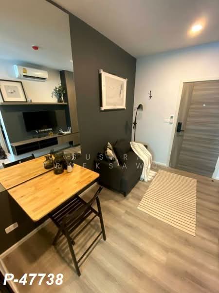 Notting Hill Sukhumvit 105, Bangkok, 105 Sukhumvit, Bang Na, Bang Na, Bangkok, 1 Bedroom, 26 sqm, Condo For Sale, by Susira Prueksawun, 500194466 - DDproperty.com