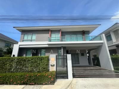 ขาย - Perfect Place Rama 9-Krungthep Kreetha : เพอร์เฟค เพลส พระราม 9-กรุงเทพกรีฑา, กรุงเทพ