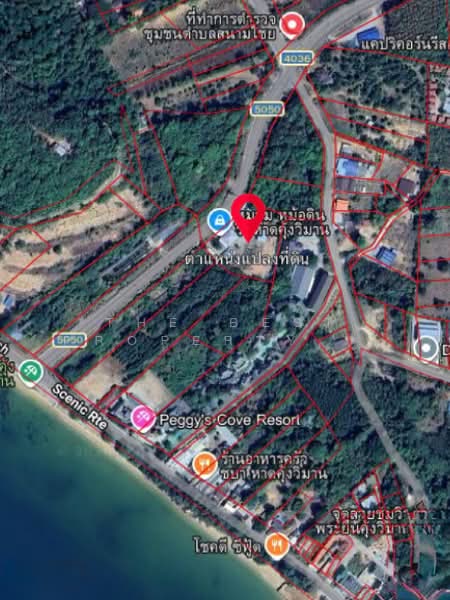 ที่ดินพร้อมกิจการนายายอาม จันทบุรี, จันทบุรี, สนามไชย, นายายอาม, จันทบุรี, 5,248 ตร.ม., ที่ดิน ขาย, โดย The Best Property เมญ่า, 500194543 - DDproperty.com