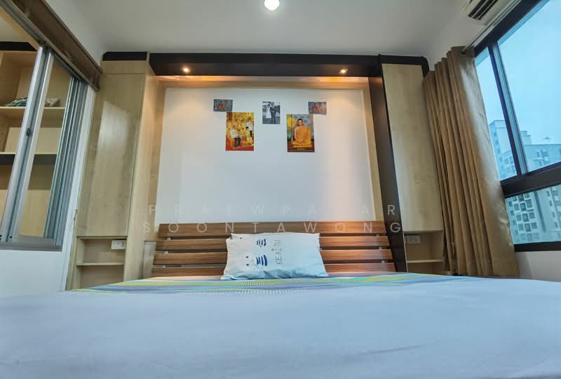 Lumpini Ville Sukhumvit 77, Bangkok, Sukhumvit 77 Road, Suan Luang, Suan Luang, Bangkok, 1 Bedroom, 35 sqm, Condo For Rent, by Praewpakar Soontawong, 500194580 - DDproperty.com