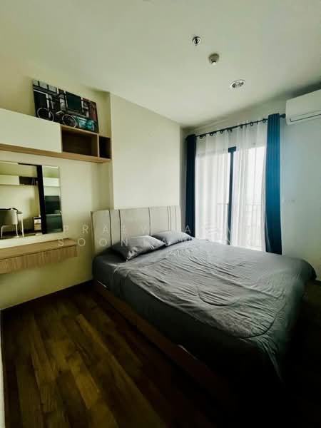 Niche Mono Sukhumvit-Bearing : นิช โมโน สุขุมวิท - แบริ่ง, สมุทรปราการ, ซอย สุขุมวิท 70, สำโรงเหนือ, เมืองสมุทรปราการ, สมุทรปราการ, 36 ตร.ม., คอนโด ให้เช่า, โดย Praewpakar Soontawong, 500194582 - DDproperty.com