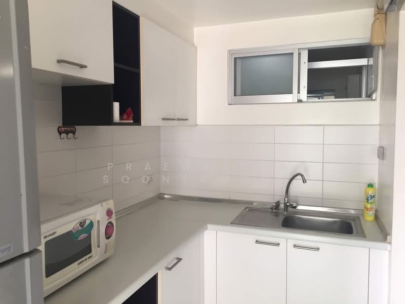 ให้เช่า - Lumpini Ville Cultural Center : ลุมพินี วิลล์ ศูนย์วัฒนธรรม, กรุงเทพ