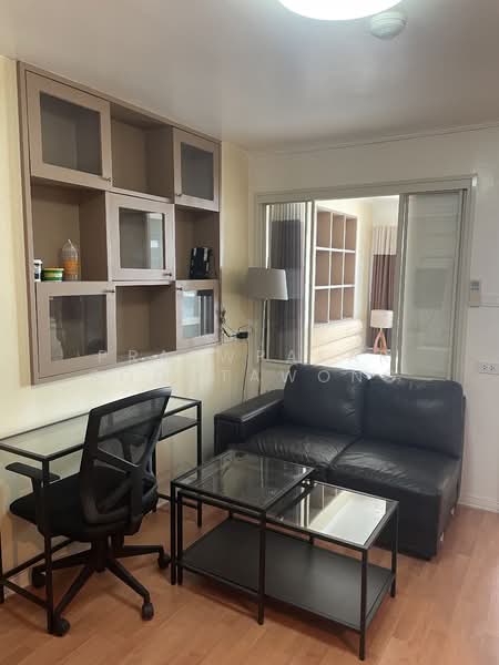 ให้เช่า - Lumpini Ville Cultural Center : ลุมพินี วิลล์ ศูนย์วัฒนธรรม, กรุงเทพ