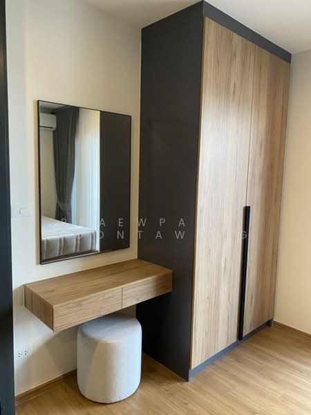 The Line Vibe, Bangkok, Jom Phon, Chatuchak, Bangkok, 1 Bedroom, 33 sqm, Condo For Rent, by Praewpakar Soontawong, 500194682 - DDproperty.com