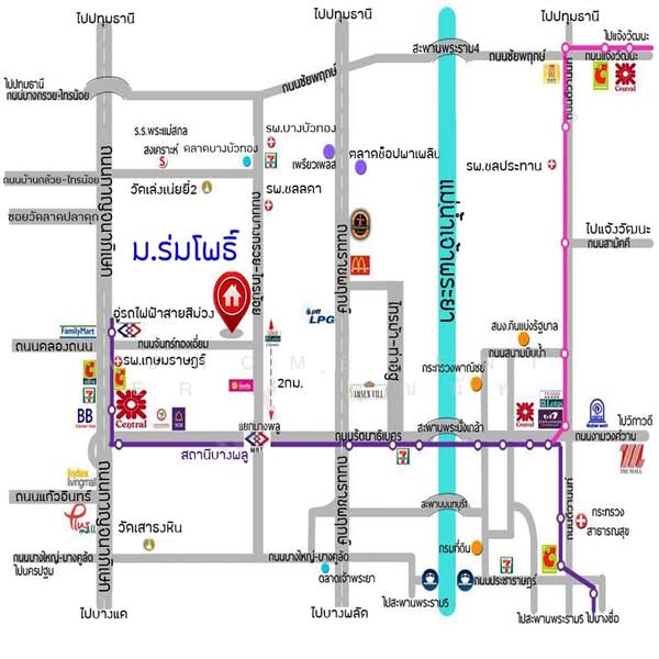 บ้านร่มโพธิ์ บางบัวทอง, Nonthaburi, Bang Rak Pattana, Bang Bua Thong, Nonthaburi, 2 Bedrooms, 100 sqm, Townhouse For Sale, by AJHOMECENTER - คุณนัท, 500194697 - DDproperty.com