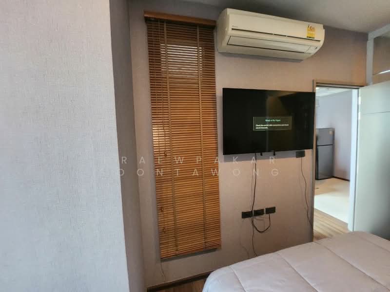 CEIL by Sansiri : ซีล บาย แสนสิริ, กรุงเทพ, 11 ซอยเอกมัย 12 ถนนสุขุมวิท 63, คลองตันเหนือ, วัฒนา, กรุงเทพ, 35 ตร.ม., คอนโด ให้เช่า, โดย Praewpakar Soontawong, 500194701 - DDproperty.com