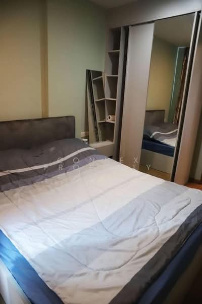 The Base Sukhumvit 77, Bangkok, 289 Sukhumvit 77 Road, Phra Kanong Nua, Watthana, Bangkok, 1 Bedroom, 30 sqm, Condo For Rent, by Connex Property, 500194724 - DDproperty.com