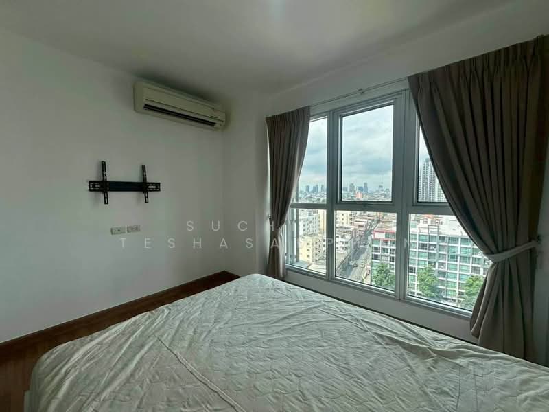 Centric Ratchada-Suthisan, Bangkok, Sutthisarn Winitchai Road, Din Daeng, Din Daeng, Bangkok, 1 Bedroom, 41 sqm, Condo For Rent, by Suchira Teshasamphan, 500194734 - DDproperty.com