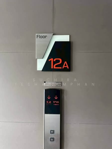 Centric Ratchada-Suthisan, Bangkok, Sutthisarn Winitchai Road, Din Daeng, Din Daeng, Bangkok, 1 Bedroom, 41 sqm, Condo For Rent, by Suchira Teshasamphan, 500194734 - DDproperty.com