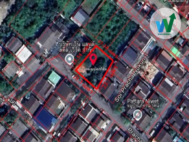 ขายด่วนที่ดินเปล่า105.8 ตร.ว. ซอยรัชดาภิเษก 62 ซ.ประชานุกูล 1 ถมแล้ว แปลงสวย, กรุงเทพ, รัชดาภิเษก, บางซื่อ, บางซื่อ, กรุงเทพ, 432 ตร.ม., ที่ดิน ขาย, โดย สุมนทา กรรณนุช, 500194748 - DDproperty.com