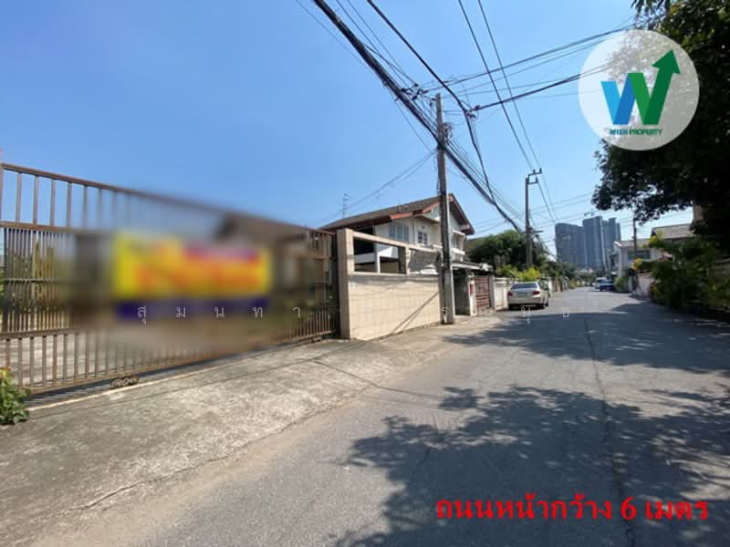 ขายด่วนที่ดินเปล่า105.8 ตร.ว. ซอยรัชดาภิเษก 62 ซ.ประชานุกูล 1 ถมแล้ว แปลงสวย, กรุงเทพ, รัชดาภิเษก, บางซื่อ, บางซื่อ, กรุงเทพ, 432 ตร.ม., ที่ดิน ขาย, โดย สุมนทา กรรณนุช, 500194748 - DDproperty.com