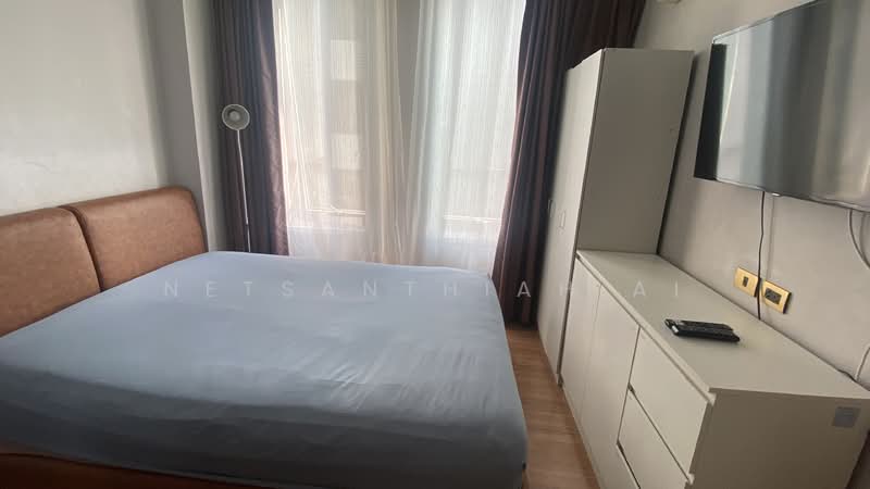 ให้เช่า - Manhattan Park Residence : แมนฮัตตัน พาร์ค เรสซิเดนซ์, กรุงเทพ