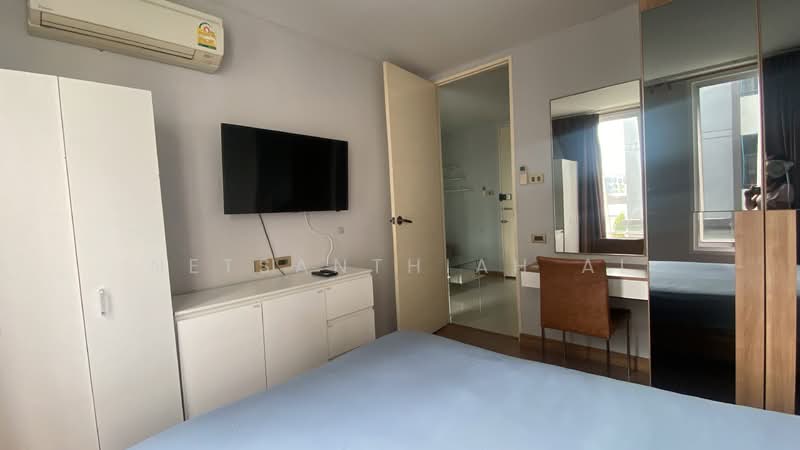 For Rent - Manhattan Park Residence, Bangkok