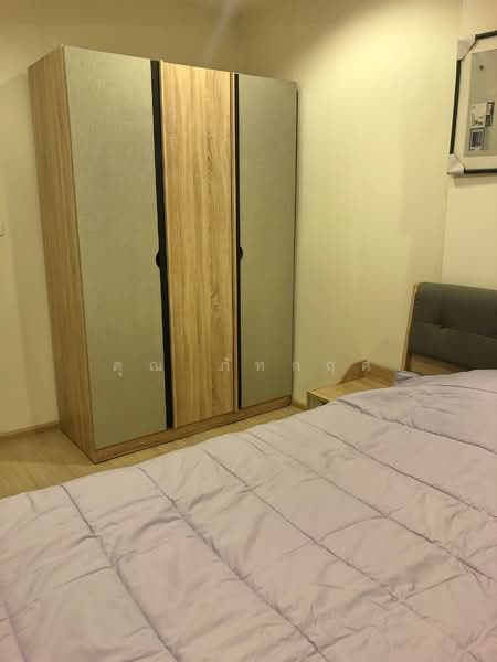 IDEO Sathorn Tha Phra, Bangkok, 221 Ratchaphruek Road, Bukkalo, Thon Buri, Bangkok, 1 Bedroom, 30 sqm, Condo For Rent, by คุณ ภัทกฤศ, 500194846 - DDproperty.com