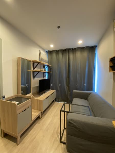 IDEO Sathorn Tha Phra, Bangkok, 221 Ratchaphruek Road, Bukkalo, Thon Buri, Bangkok, 1 Bedroom, 30 sqm, Condo For Rent, by คุณ ภัทกฤศ, 500194846 - DDproperty.com