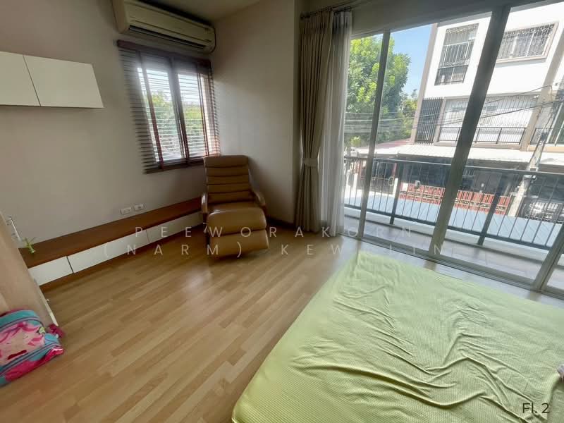 For Sale - Lumpini Town Place Sukhumvit 62, Bangkok