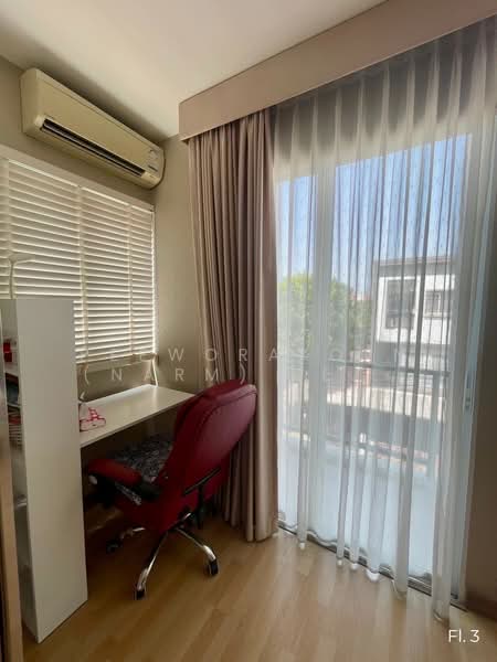 For Sale - Lumpini Town Place Sukhumvit 62, Bangkok