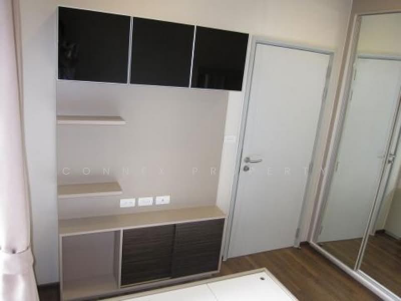 Onyx Phahonyothin, Bangkok, 1505 Phahonyothin Road, Samsen Nai, Phaya Thai, Bangkok, 1 Bedroom, 30 sqm, Condo For Rent, by Connex Property, 500194887 - DDproperty.com