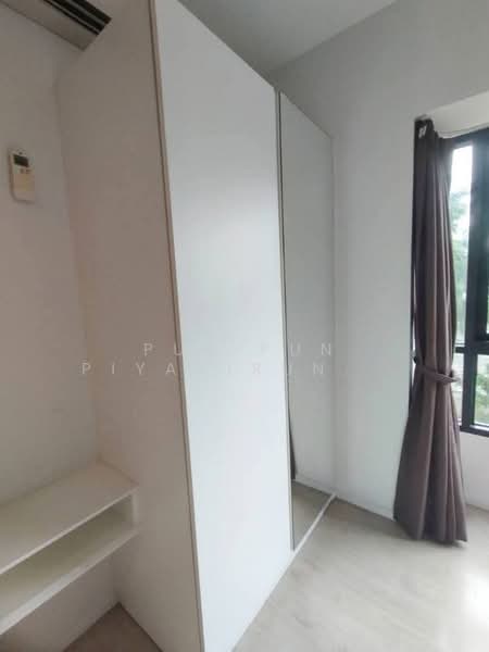 ให้เช่า - S1 Rama 9 : เอส วัน พระราม 9, กรุงเทพ