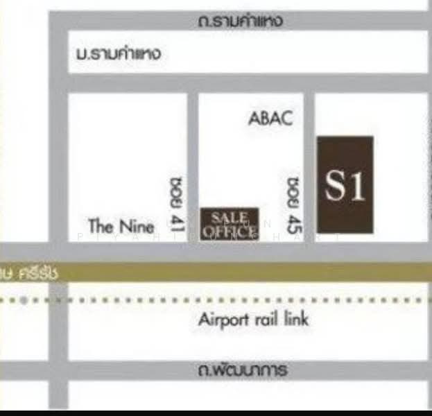 ให้เช่า - S1 Rama 9 : เอส วัน พระราม 9, กรุงเทพ