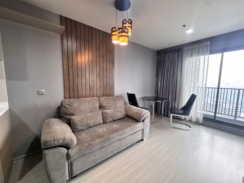 Life Ladprao Valley, Bangkok, Phaholyothin Road, Jom Phon, Chatuchak, Bangkok, 1 Bedroom, 35 sqm, Condo For Rent, by Connex Property, 500194956 - DDproperty.com