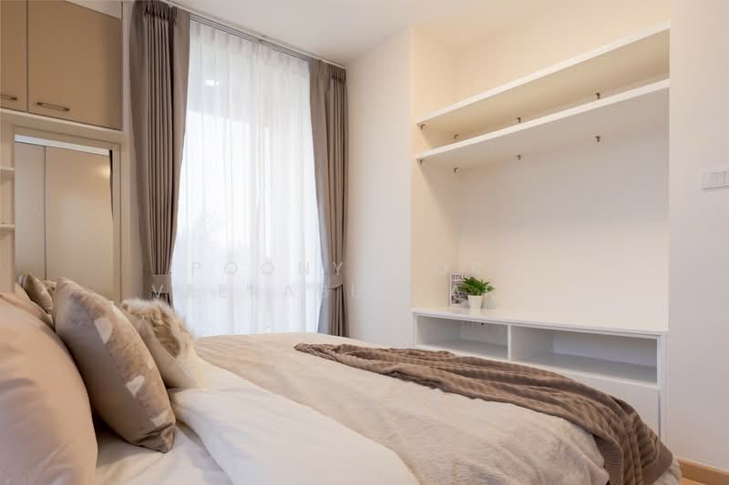 The IRIS Rama 9-Srinakarin, Bangkok, Srinakarin Road, Suan Luang, Suan Luang, Bangkok, 1 Bedroom, 46 sqm, Condo For Sale, by Poonyaporn Veerabulyarit, 500194971 - DDproperty.com