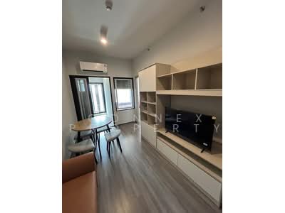 For Rent - IDEO Ramkamhaeng Lamsali Station, Bangkok