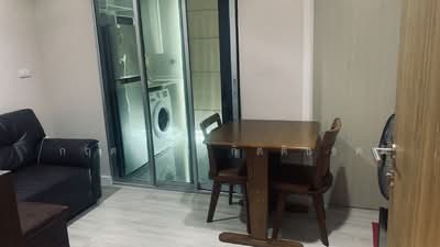 ขาย - Metro Luxe Kaset : เมโทร ลักซ์ เกษตร, กรุงเทพ