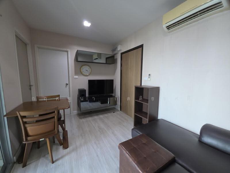 Metro Luxe Kaset, Bangkok, Prasert-Manukitch Road, Sena Nikhom, Chatuchak, Bangkok, 1 Bedroom, 28 sqm, Condo For Sale, by กฤศฐนา กิตติธรศศิ, 500195029 - DDproperty.com