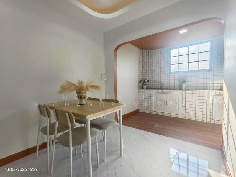 For Sale - ทาวน์แอนด์คันทรี, Bangkok