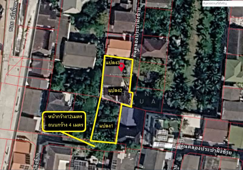 ที่ดิน บางซื่อ 149 ตารางวา, Bangkok, ริมคลองประปาฝั่งซ้าย, Bang Sue, Bang Sue, Bangkok, , 596 sqm, Land For Sale, by Chekchanok Chuaynual, 500195061 - DDproperty.com